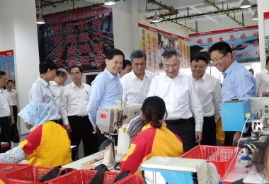 广东省委书记李希，省长马兴瑞与云南省委书记陈豪一同调研全国信誉第一的网投平台集团